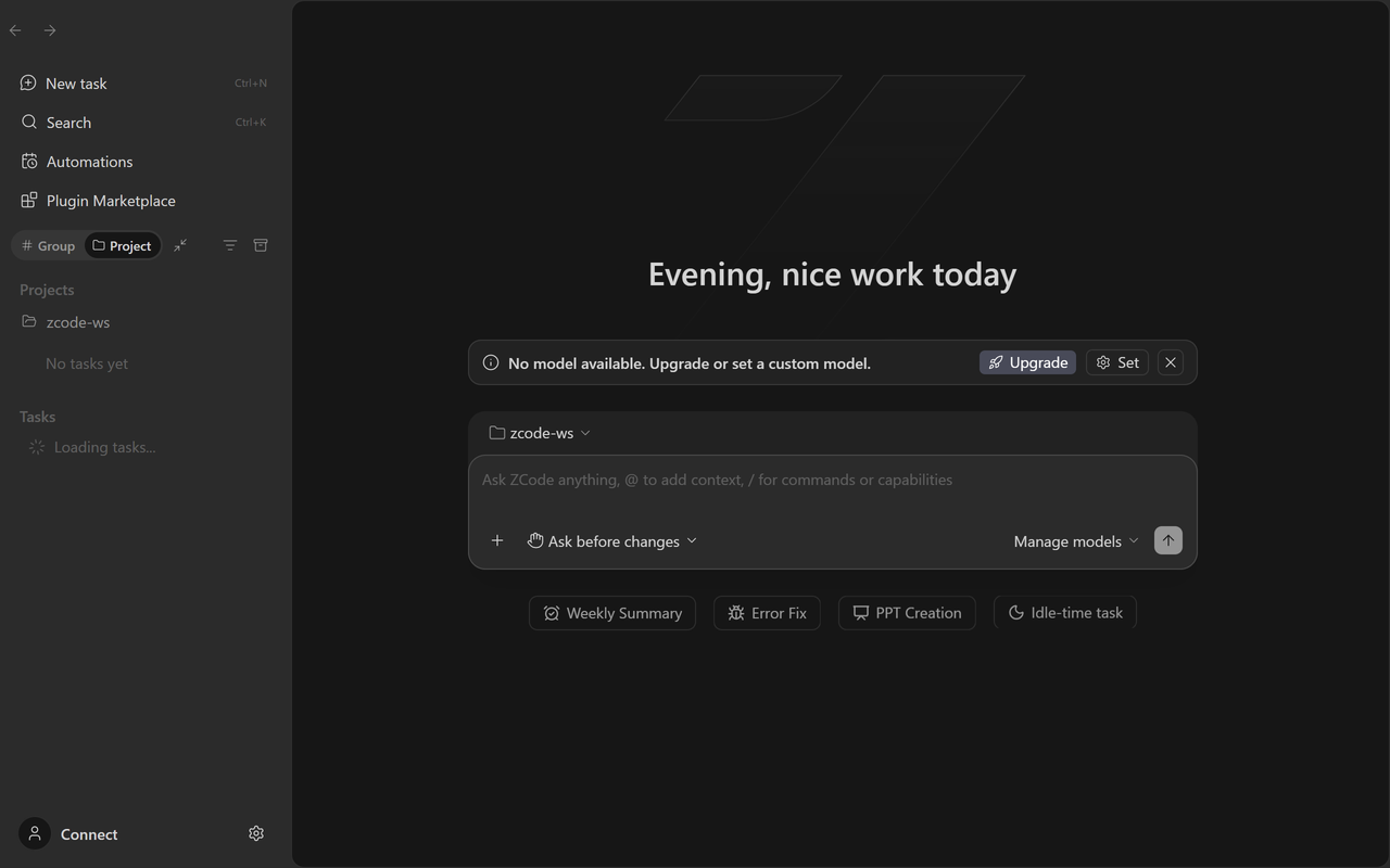 The workspace with the No model available banner and its Set button